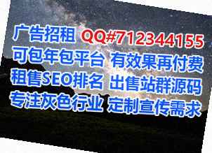 浦东新借腹生子物流工作室